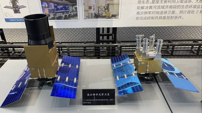 山東產(chǎn)業(yè)技術(shù)研究院 集智利器，星鏈賦能高質(zhì)量發(fā)展